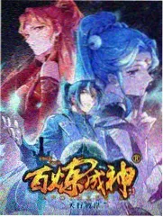 周末下饭生活综艺分区封面